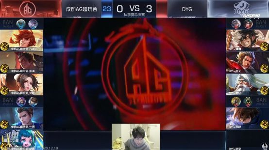 中国队在比