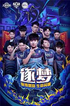 在泰国警方