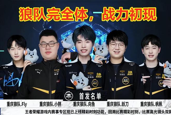 键比赛中多