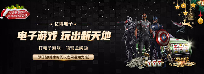 这是一个证