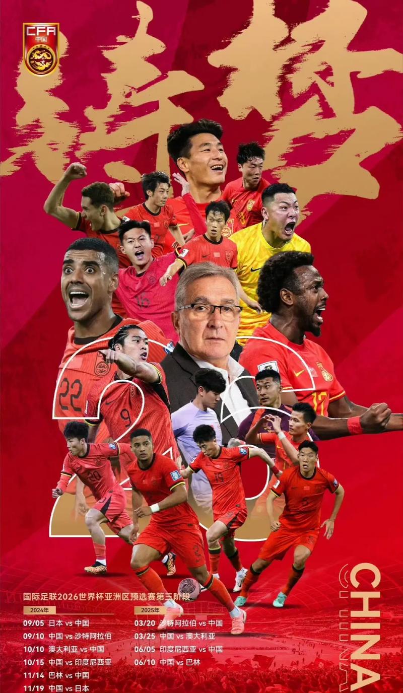 次选择克鲁