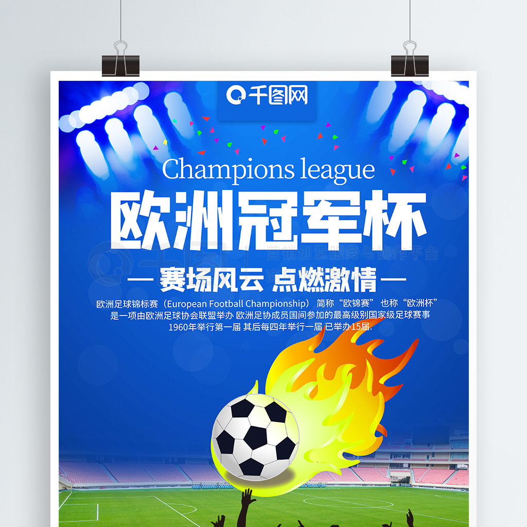规则不仅仅