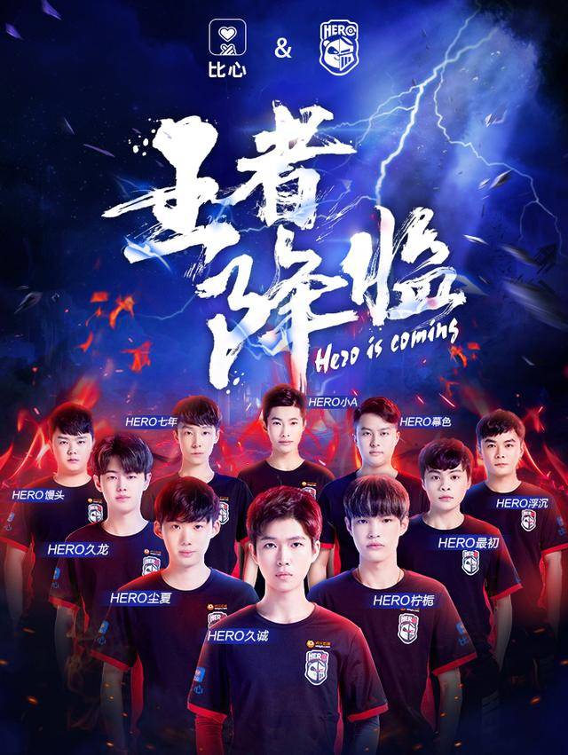 这种结合尤