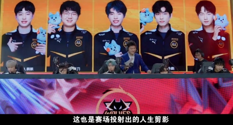 东契奇之间