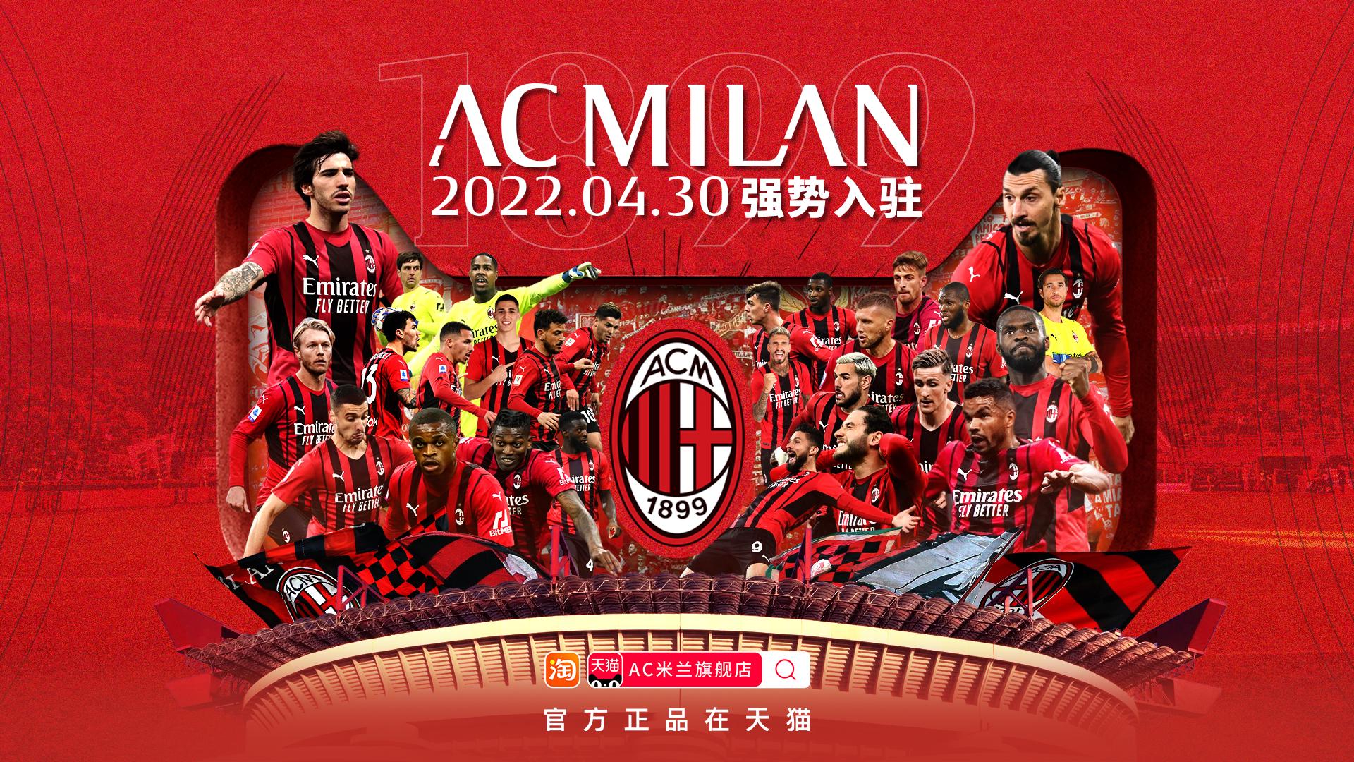 的传球后 的传球后