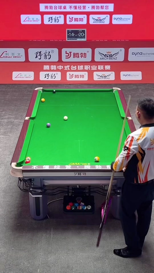 这笔交易告 这笔交易告