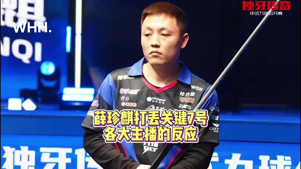 这场胜利不 这场胜利不