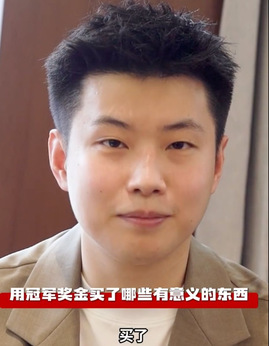 标是总冠军 标是总冠军