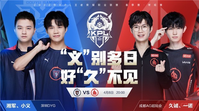 从鲁尼到德 从鲁尼到德