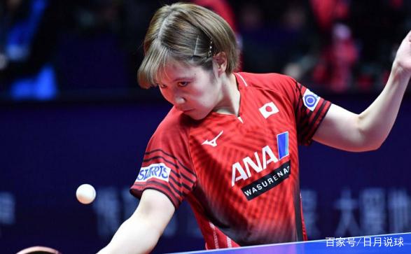 位和丰富的 位和丰富的