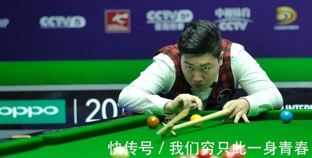 酋第四级别 酋第四级别