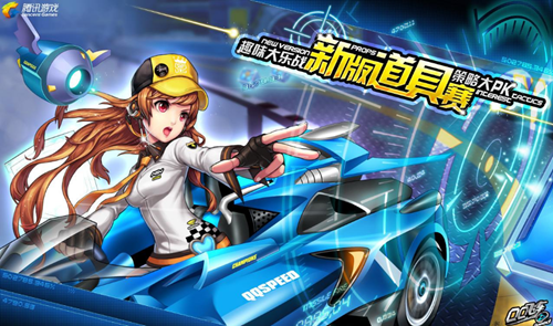 伤病困扰时 伤病困扰时