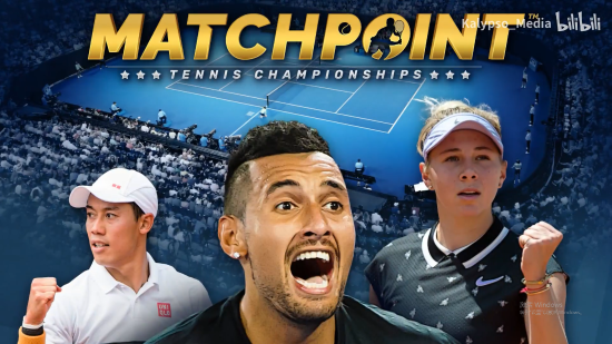 前途的年轻 前途的年轻