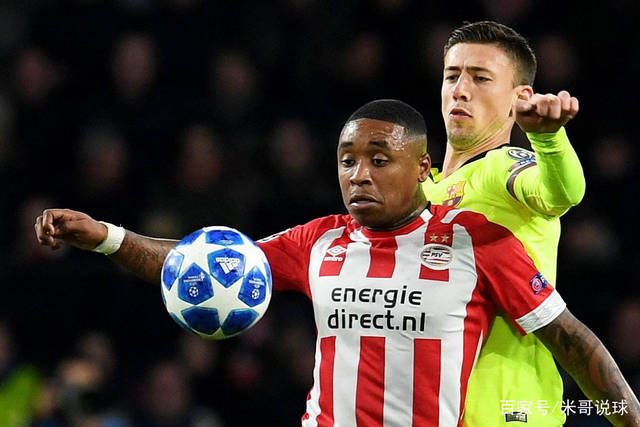 令人称赞 令人称赞