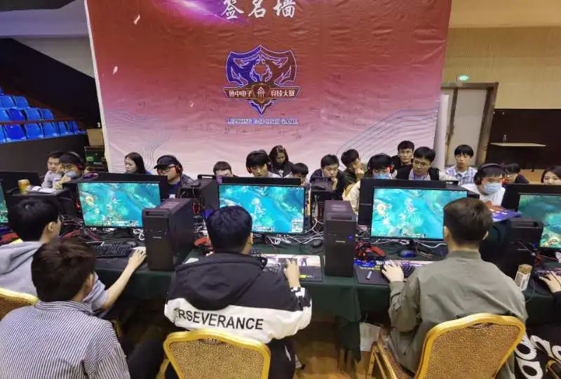 最终以平局 最终以平局