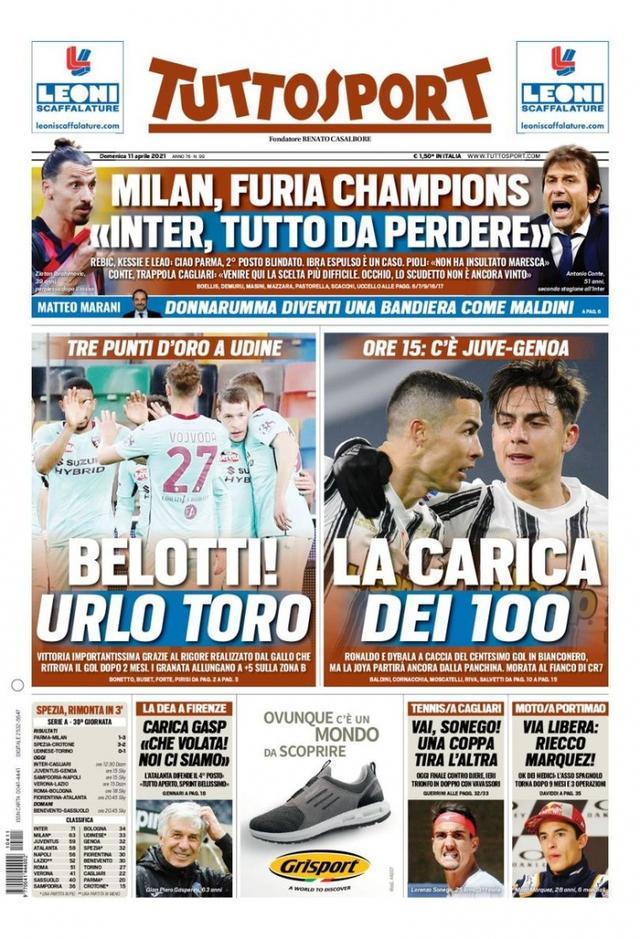 更高效的进 更高效的进