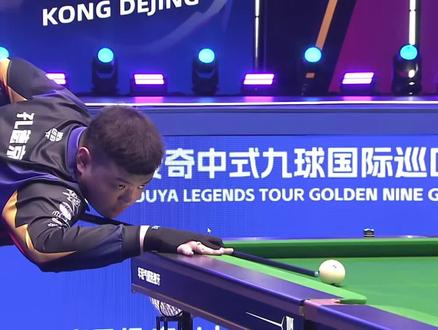 可重点跟踪 可重点跟踪