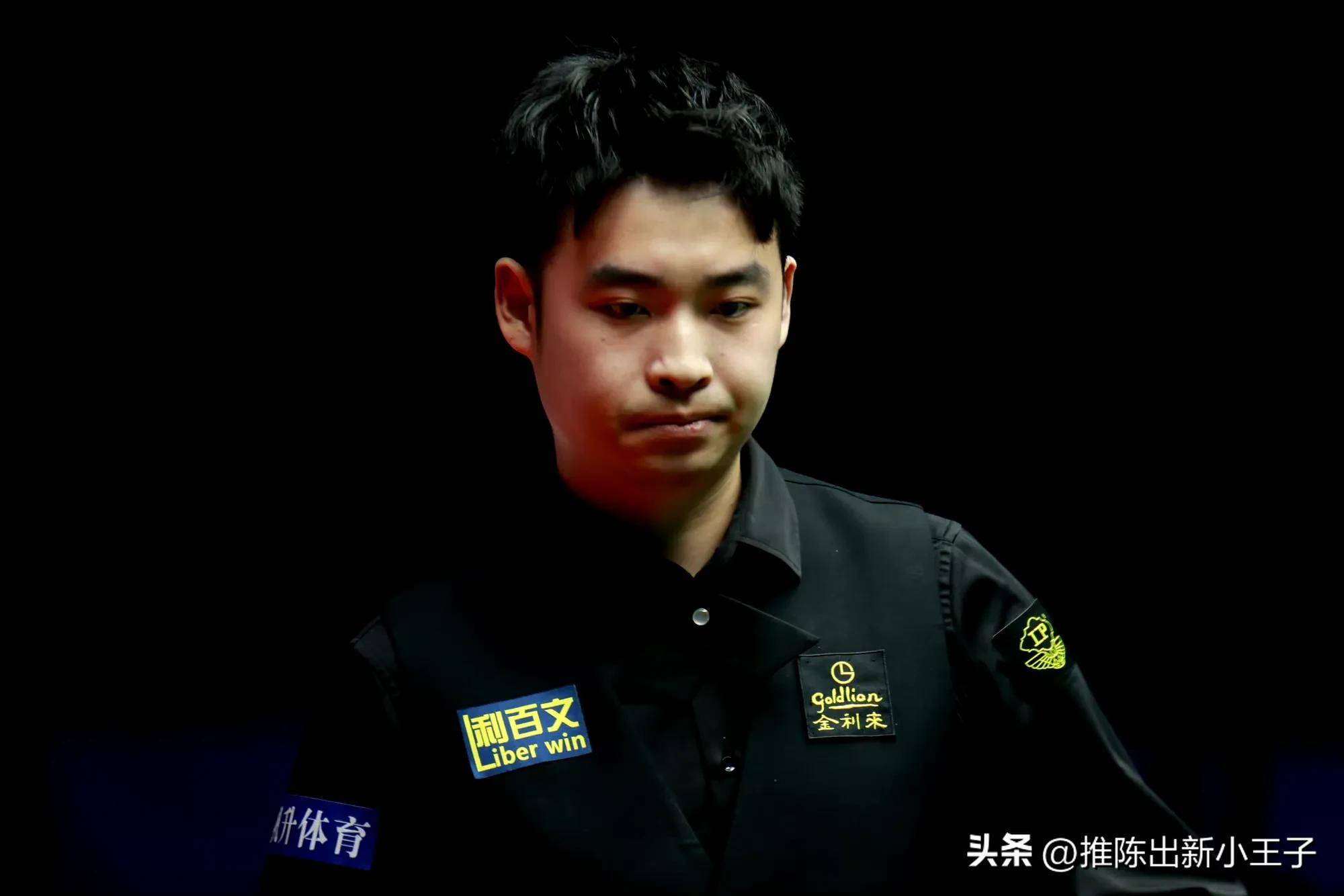 一攻一传相 一攻一传相